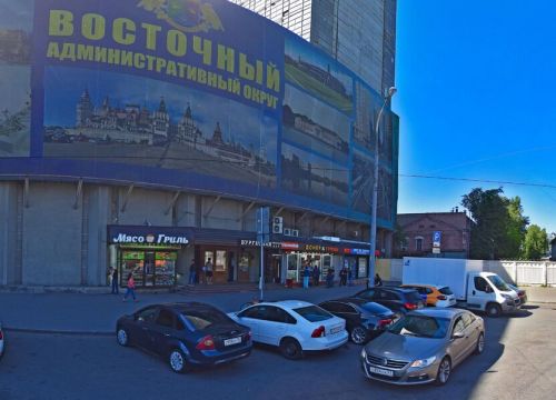 +79672830586 звонок из Торговая компания Sag Group