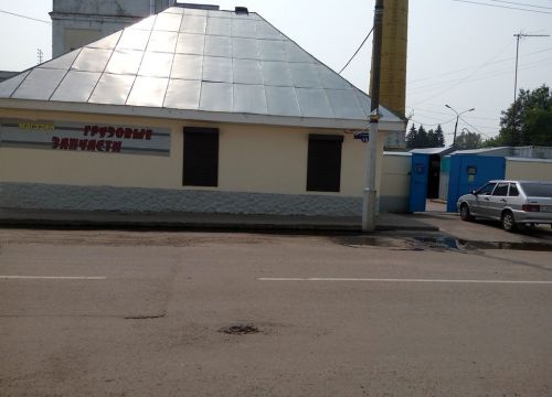 +79672831151 звонок из Грузовые запчасти