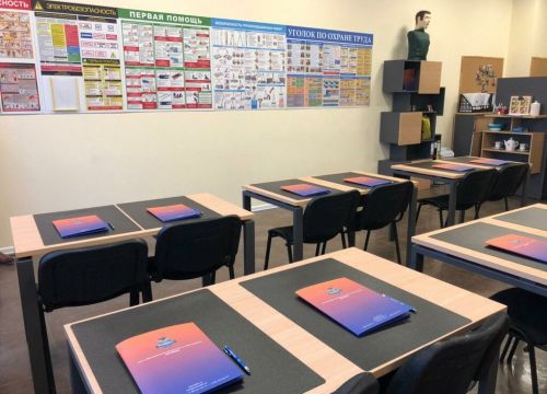 +79672940904 звонок из МинМакс