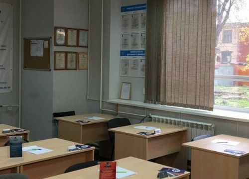 +79672940904 звонок из МинМакс