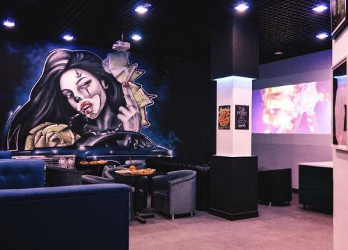 +79672943377 звонок из АртПицца