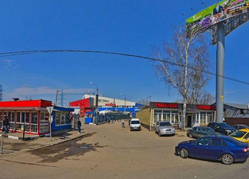 +79672985555 звонок из Detailing2019