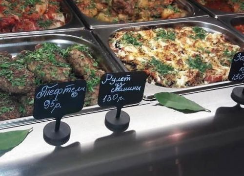 +79673000339 звонок из Столовая Щи-Борщи