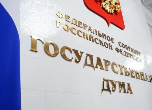 +79673027696 звонок из Авангард