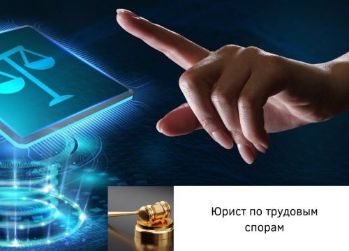 +79673027696 звонок из Авангард