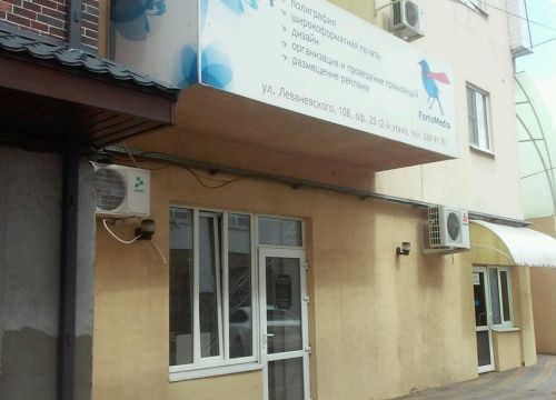 +79673030900 звонок из Uvelirmag