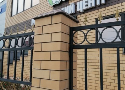 +79673080088 звонок из Ева