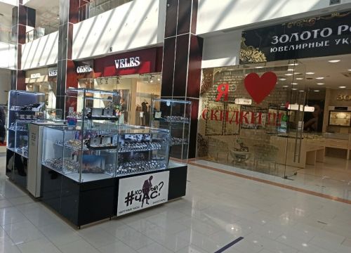+79673333122 звонок из Который час?