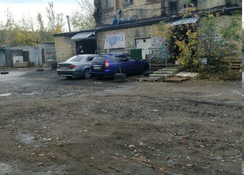 +79673422222 звонок из Постсервис
