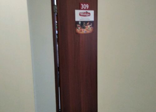 +79673852737 звонок из Победа вкуса