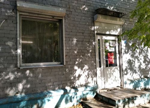 +79674690073 звонок из KazanExpress