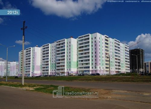 +79674691111 звонок из Вотокам