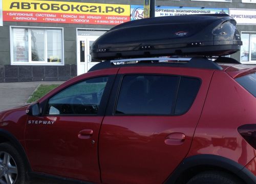 +79674700414 звонок из Автобокс21