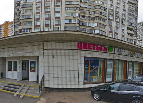 +79675922222 звонок из Шаурма Халяль