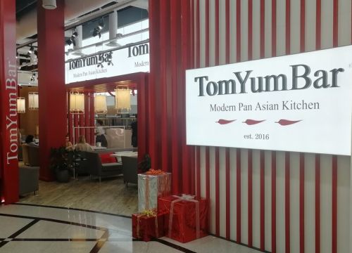 +79676390164 звонок из TomYumBar