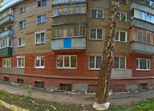 +79677015543 звонок из Энергия