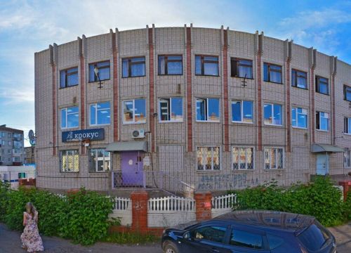 +79677550165 звонок из Мегахенд