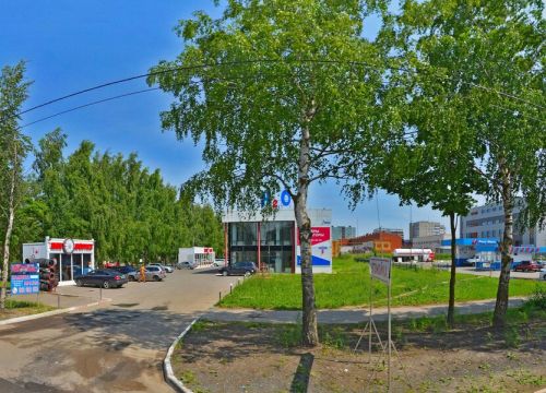 +79677550909 звонок из Заряд