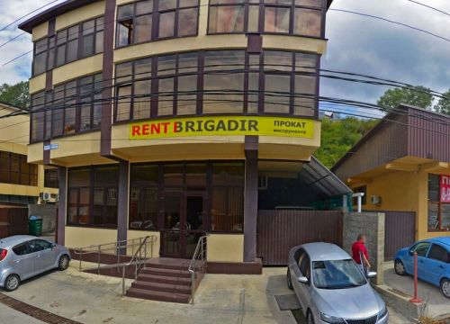 +79677750430 звонок из Сварочное оборудование и материалы