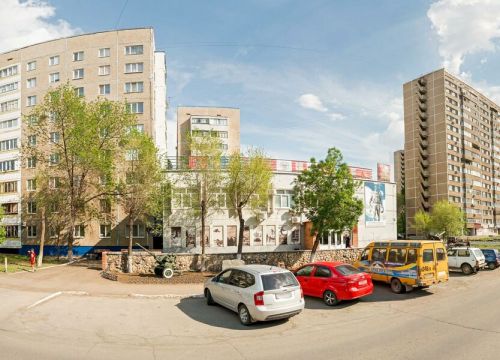 +79677773109 звонок из Благотворительный фонд 'Ветеран'