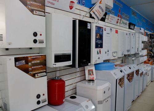 +79678271063 звонок из Климат маркет