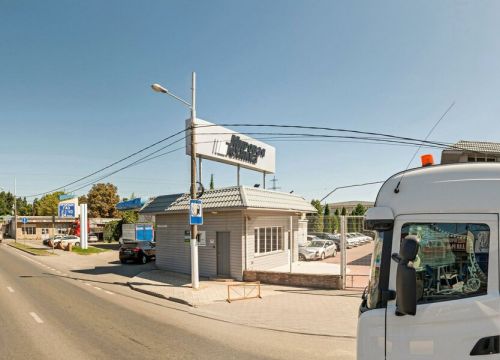 +79679300738 звонок из Студия автотюнинга