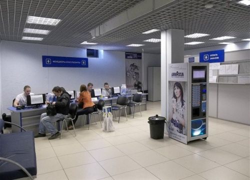 +79679770411 звонок из I-bery.com