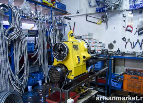 +79680060506 звонок из Artsanmarket