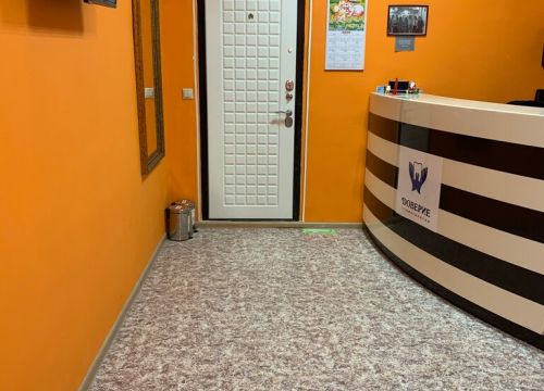 +79680390005 звонок из Доверие