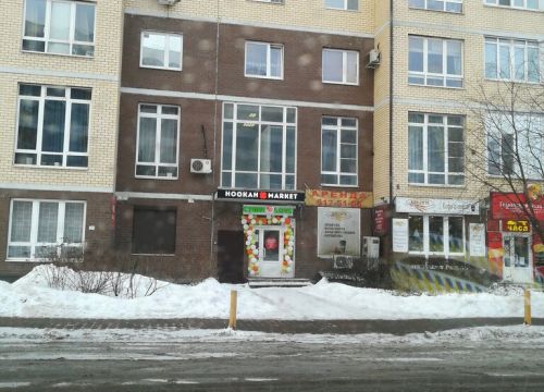 +79680400146 звонок из Хука Маркет