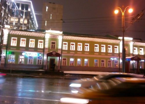 +79680400444 звонок из TOPGUN