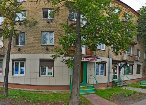 +79680483003 звонок из Автоблеск