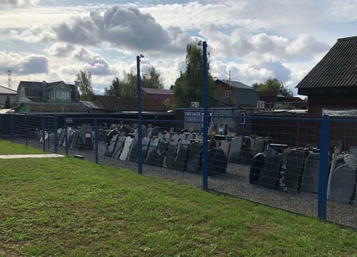 +79680483258 звонок из Гранитная мастерская ЭБРУ