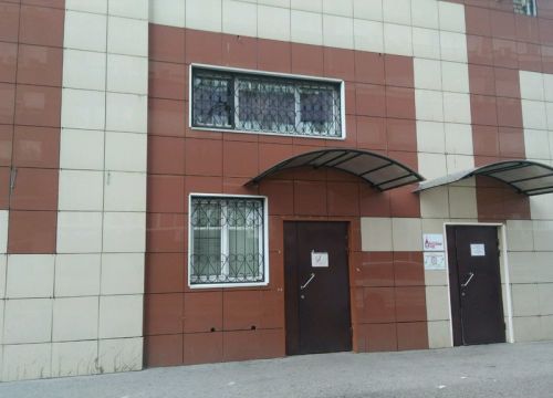 +79680483848 звонок из Трэвел Инн