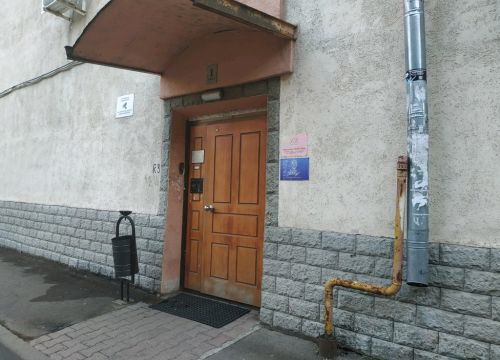 +79680758797 звонок из Центрюрсервис