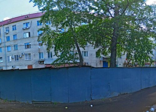 +79680758797 звонок из Центрюрсервис