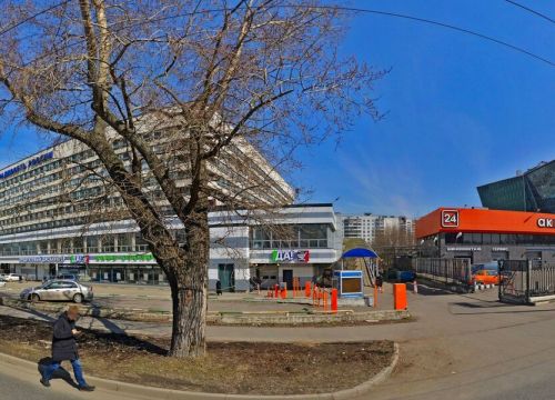 +79680761814 звонок из Индустриальные полы