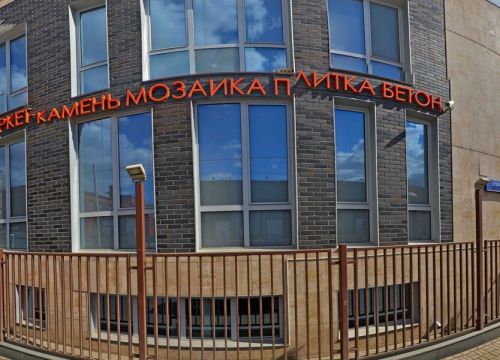 +79680762910 звонок из Транспортная Компания Перевозчик