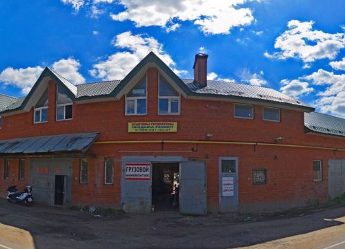 +79680870021 звонок из Альтер Стар