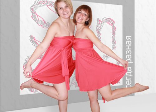 +79680931453 звонок из Сансара