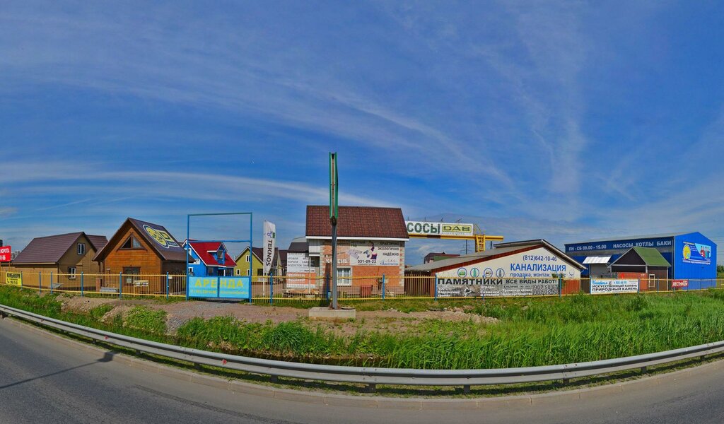 выставка домов в спб мурманское шоссе. автосалон мурманское шоссе спб. мурманское шоссе 2 автосалон. кудрово мурманское ш 2а. мурманское шоссе, 2 лит а.