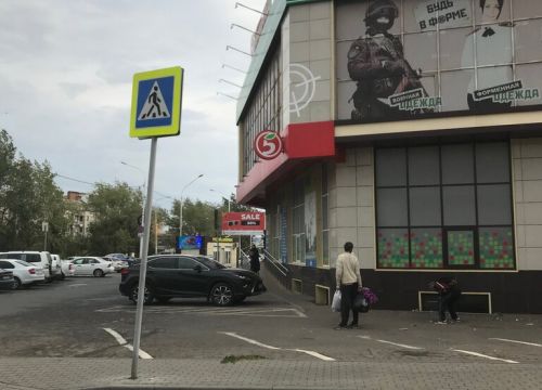 +79682643060 звонок из Блокпост