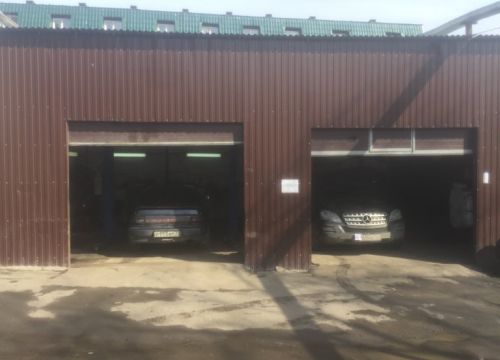 +79683270777 звонок из Autolife