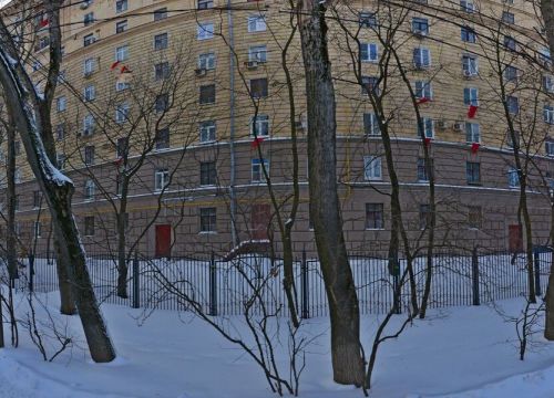 +79683283294 звонок из Фермерский ряд