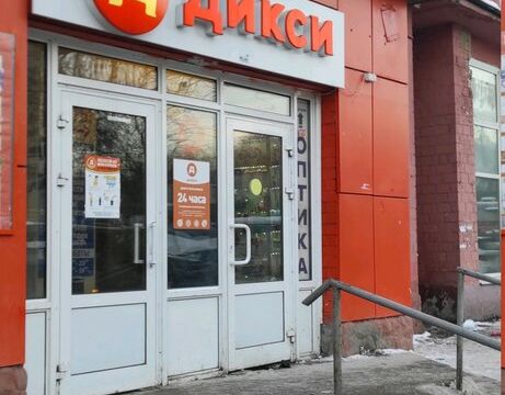 +79683532211 звонок из Ремонт телефонов