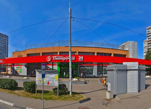 +79683703270 звонок из Ирис