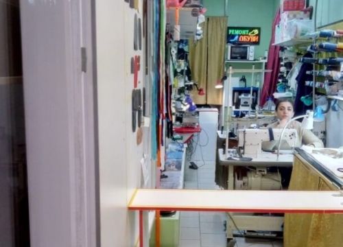 +79683840270 звонок из Ателье на Некрасова