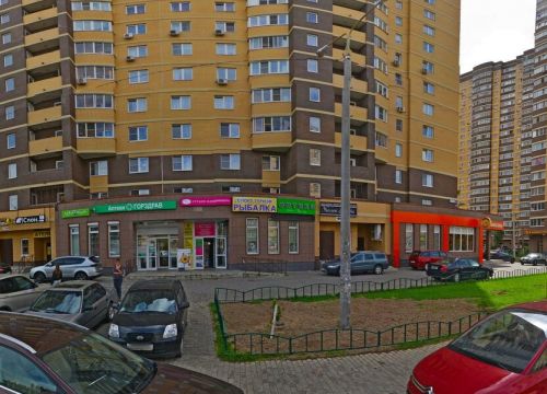 +79684001906 звонок из Крутые Подарки Сюрприз