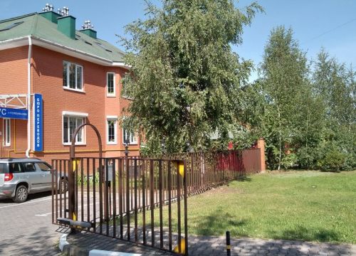 +79684040005 звонок из Нотариус Калиткина Ю. М.