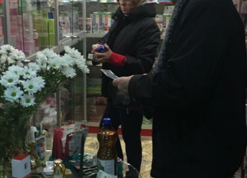 +79684040401 звонок из Секреты Лан